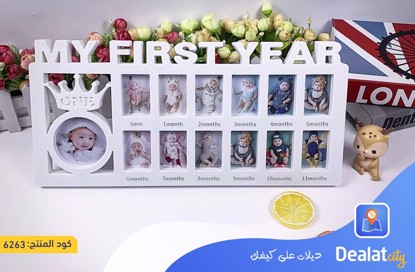 Beautiful Photo Frame for Your Child's Album of Memories - dealatcity store