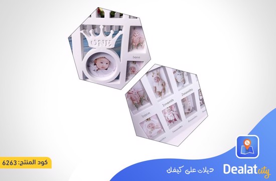 Beautiful Photo Frame for Your Child's Album of Memories - dealatcity store