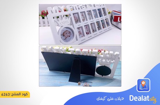 Beautiful Photo Frame for Your Child's Album of Memories - dealatcity store