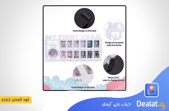 Beautiful Photo Frame for Your Child's Album of Memories - dealatcity store