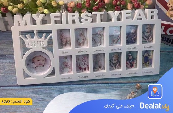 Beautiful Photo Frame for Your Child's Album of Memories - dealatcity store