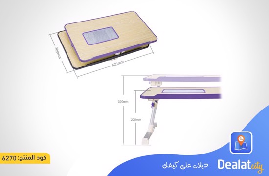 Simple Design Foldable Laptop Table - dealatcity store