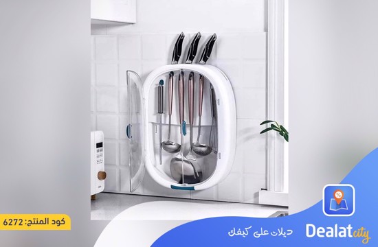 Wall-Mounted, Space-Saving Kitchen Utensil Holder - dealatcity store