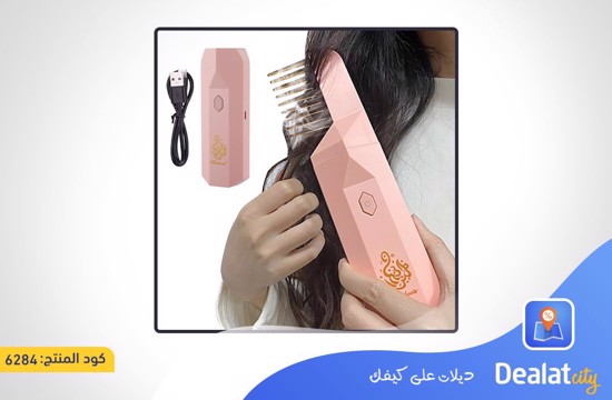 2 in 1 Portable Multi-Functional Incense Burner and Comb For Hair Styling with Beautiful Scents