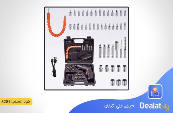 45 in 1 Rechargeable Cordless Screwdriver with 90 Degree Rotatable Rubber Handle