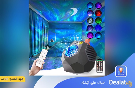 The Holy Quran Lamp with a Magical Night Light- dealatcity store