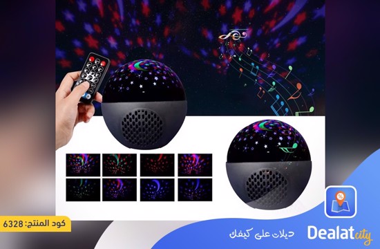 Star Light RGB Colorful Light with Bluetooth Speaker - dealatcity store