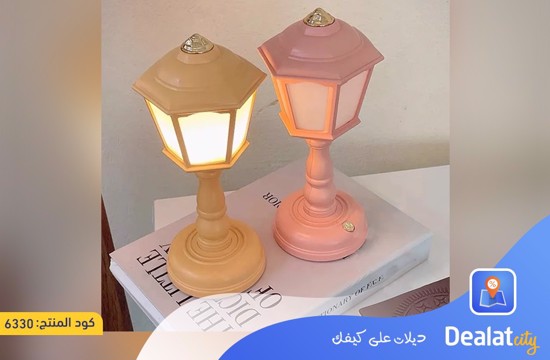 LED Lantern Table Lamp with 3 Lighting Modes  - dealatcity store