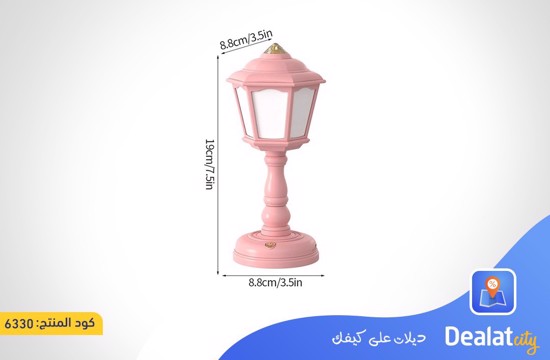 LED Lantern Table Lamp with 3 Lighting Modes  - dealatcity store