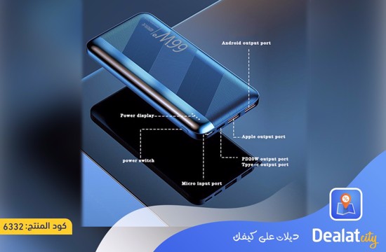 66W 50000mAh Power Bank - dealatcity store