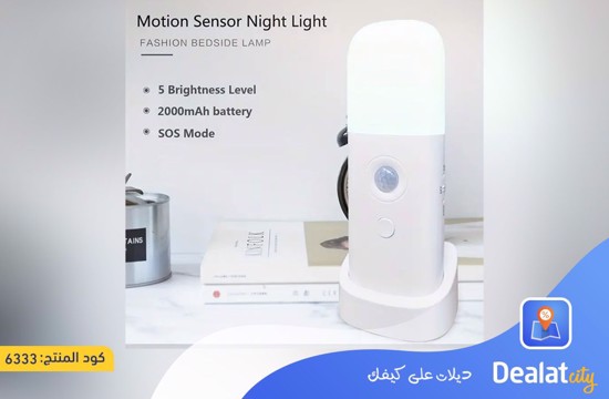 Portable LED Night Light with Motion Sensor and USB Rechargeable with Adjustable Levels