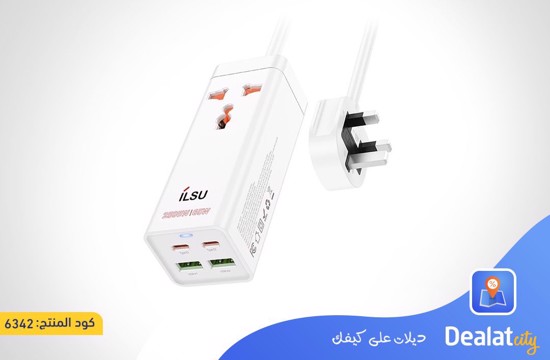 ILSU SC02 5 in 1 Charger and Adapter with 2 Type-C Ports, 2 USB Ports and 3-Port 65W Power Supply