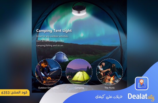 3000mAh Solar LED Camping Light  - dealatcity store