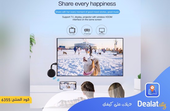 Chromecast turns your screen into a smart screen - dealatcity store