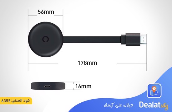 Chromecast turns your screen into a smart screen - dealatcity store