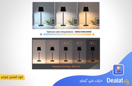 LED Table Lamp Cordless Brightness - dealatcity store