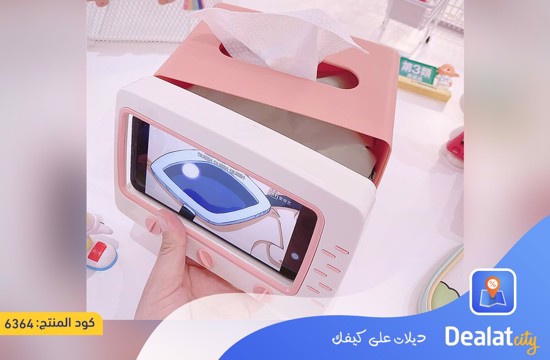 Multifunctional Tissue Box with Phone Holder - dealatcity store