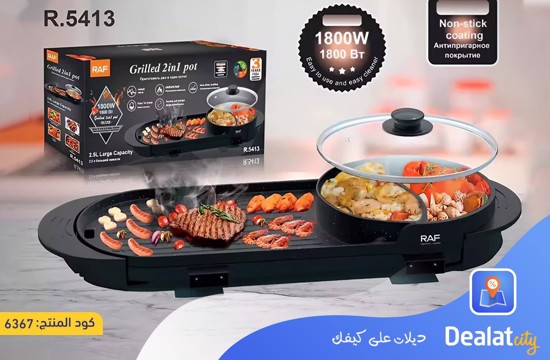 RAF R.5413 Electric Grill 2 in 1 Pot - dealatcity store