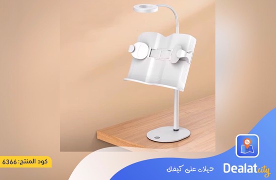 Lamp light with Adjustable Height Book Holder, Clamp, and Phone Holder