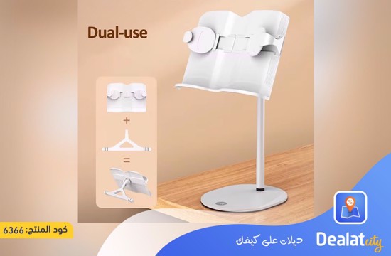 Lamp light with Adjustable Height Book Holder, Clamp, and Phone Holder