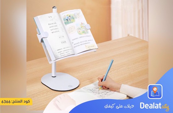 Lamp light with Adjustable Height Book Holder, Clamp, and Phone Holder