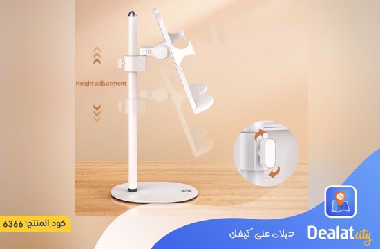 Lamp light with Adjustable Height Book Holder, Clamp, and Phone Holder