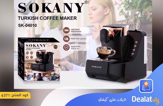 SOKANY Turkish Coffee Maker 700W 1L Capacity for Fast and Efficient Preparation