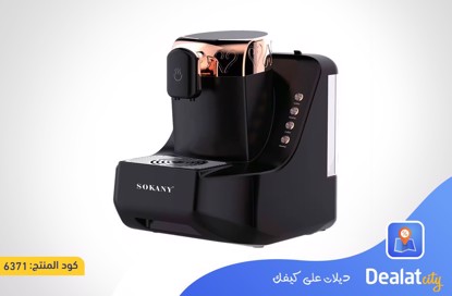 SOKANY Turkish Coffee Maker 700W 1L Capacity for Fast and Efficient Preparation	