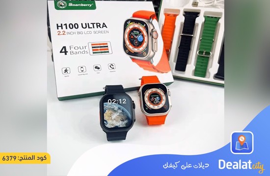 Smartberry H100 Ultra Smart Watch - dealatcity store