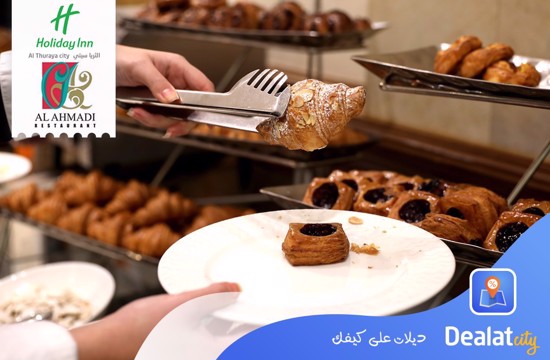 Al Ahmadi Restaurant - Dealatcity	