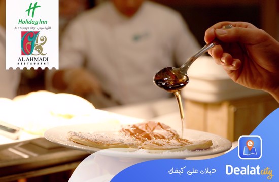 Al Ahmadi Restaurant - Dealatcity	