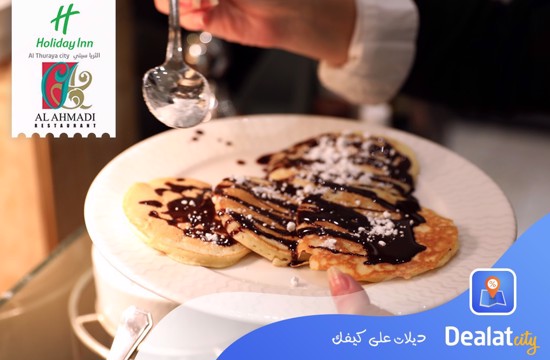 Al Ahmadi Restaurant - Dealatcity	