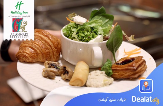 Al Ahmadi Restaurant - Dealatcity	