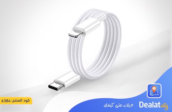 Apple USB-C to Lightning Fast Charging and Data Cable - dealatcity store