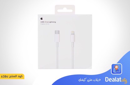 Apple USB-C to Lightning Fast Charging and Data Cable - dealatcity store