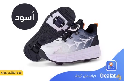 Roller Shoes With Rotating Buckle - dealatcity store	