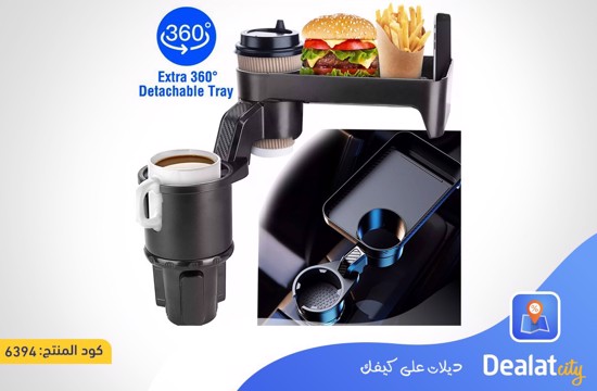 Car Cup Holder with Detachable Rotating Tray Perfect for In-Car Eating - dealatcity store