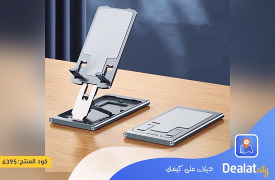 Metal Foldable Adjustable Mobile Phone and Tablet Holder Suitable for Devices up to 12 inches