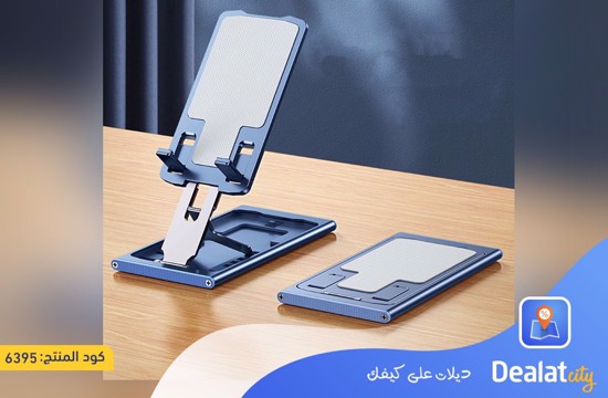 Metal Foldable Adjustable Mobile Phone and Tablet Holder Suitable for Devices up to 12 inches