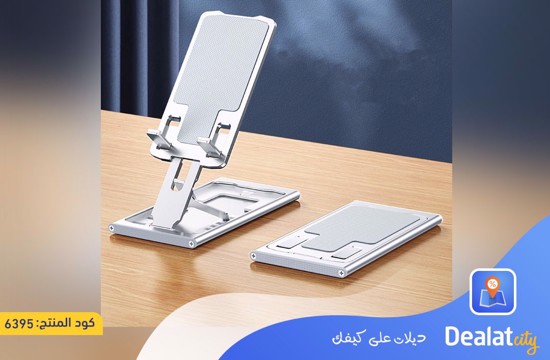 Metal Foldable Adjustable Mobile Phone and Tablet Holder Suitable for Devices up to 12 inches