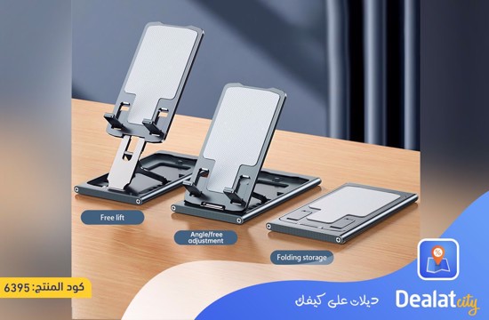 Metal Foldable Adjustable Mobile Phone and Tablet Holder Suitable for Devices up to 12 inches