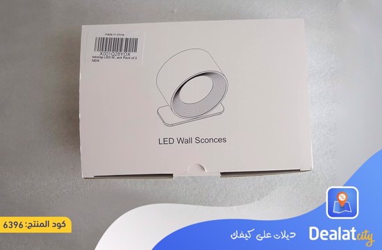  LED Wall Light with 3 Adjustable Lighting Modes  - dealatcity store