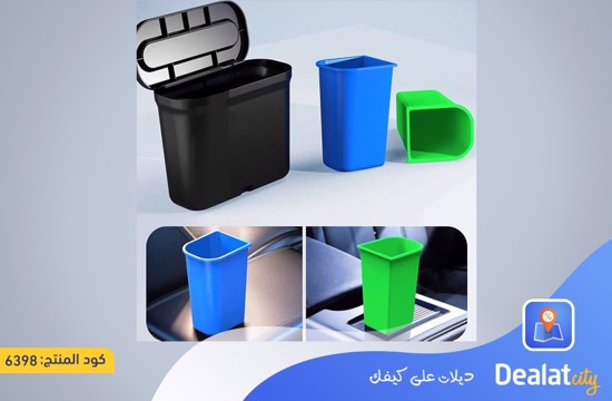 M90 Car Trash Can 1.4L Perfect Organization and Guaranteed Cleanliness on the Road - dealatcity store