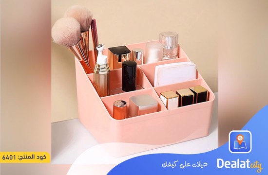 Office Organizer Divider for Makeup and Small Items Storage to Make Your Office Perfect