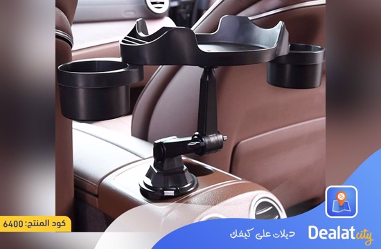 Multifunctional Car Cup Holder - dealatcity store