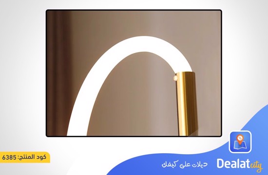 Modern LED lampshade with 3 lighting modes - dealatcity store	