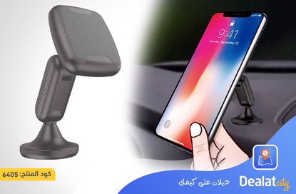 360 Degree Rotating Magnetic Car Phone Holder - dealatcity store