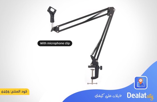 Desk Mount Microphone Stand with Adjustable Arm for the Best Position for Audio Recording