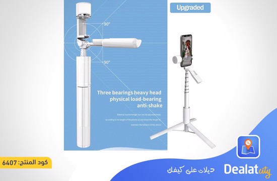 360 Degree Rotatable Selfie Stick Tripod  - dealatcity store