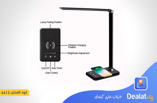 2-in-1 Wireless Charger & LED Desk Lamp 10 Modes & 5 Colors Foldable with Touch Control & Timer